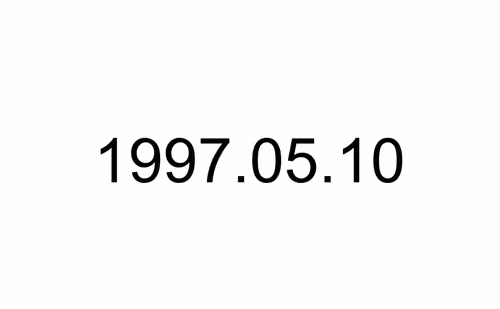 Item #33386173504362365925157213309443716874996697319083073598973573746147721216001 Media