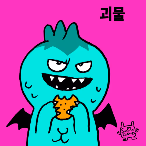 SEOUL PET #11
