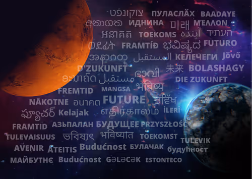 Item #21328422266420210188879753790371773532731036556852774943111286398827987206145 Media