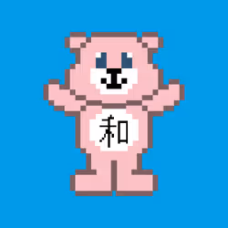 87020265970256018783241421533758826301317643673704557304339655092719010709505