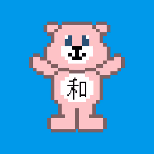 Item #87020265970256018783241421533758826301317643673704557304339655092719010709505 Media