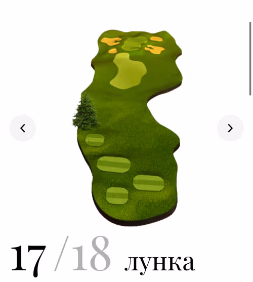 Item #31380740989087185115935912523040005008143984001746597795450580426461540253697 Media