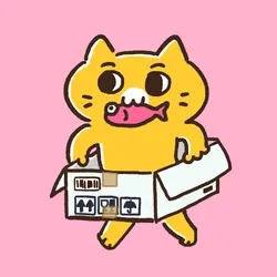Running Box Cat #0031