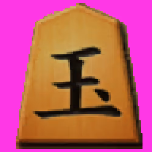 Item #84138879055610828073456332950033017155263733455719711504110930847971229564929 Media