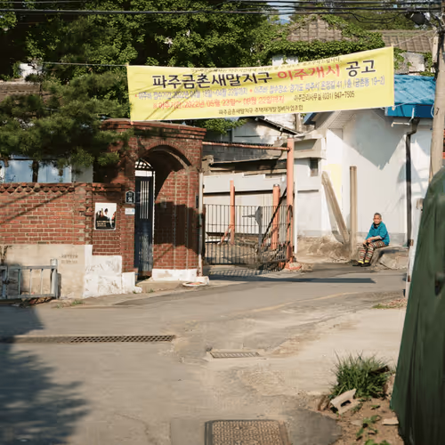 74023677201646755135331308507564903527540019638043320718460698796999202308097