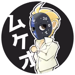 picture of Mukeo by compal 