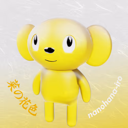 Item #71526669899661105359799637498828815941135182248410854444888769712464766959617 Media