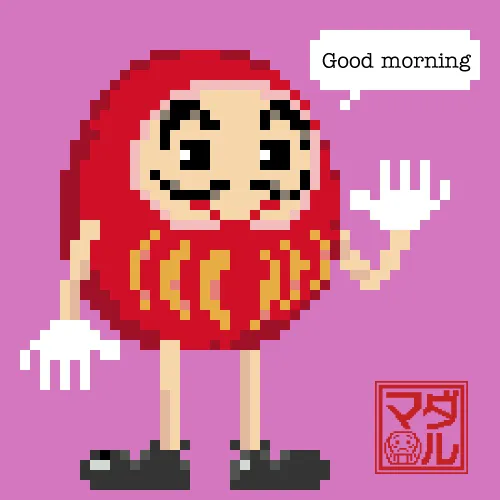 Item #62257814545288453950356273513499184173783766193629997406438846796302844428289 Media