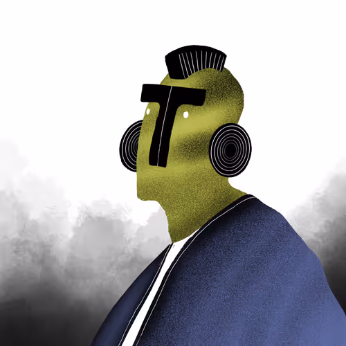 Item #21014079379809176191446465377353933481842121511786576506826536812507140456449 Media