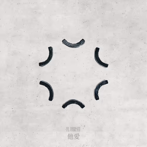 76105337353649329476148957003904231676308926819767495960380475618513077141505