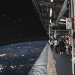 Station