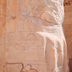 Temple Foundation