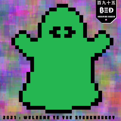 Item #50717425042824338886285061199929582610378645077537395401447485819950070759425 Media