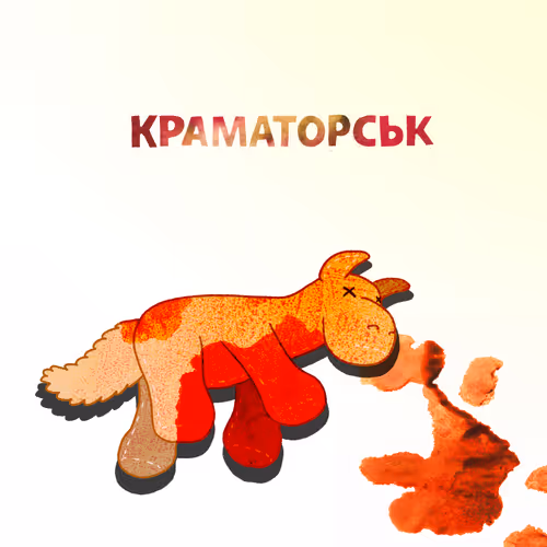 Item #6235612760319684332539840258019066575808675530621538982268093285242928889857 Media