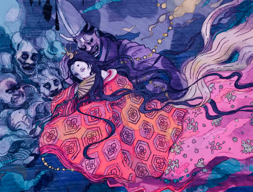 Item #6677483176169959833361200394423523532507863470442222540219740468564694401025 Media