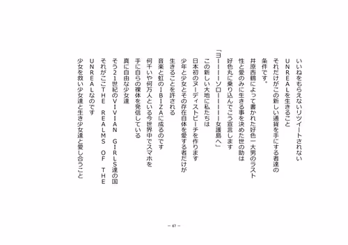 Item #110514623748493666385329043934898423011532239738354618263713824085172341964801 Media