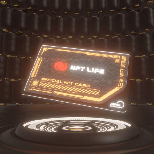 Nft Life Official Nft Card