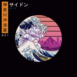 Rhydon ✕ The Great Wave off Kanagawa.