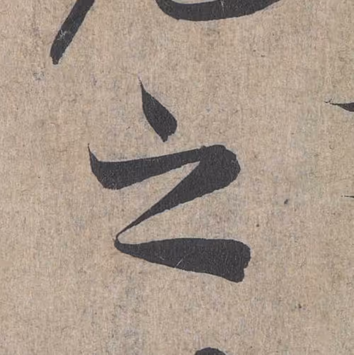 Item #35734586004550602510762511304037797351429895831523985919924137724635129053185 Media