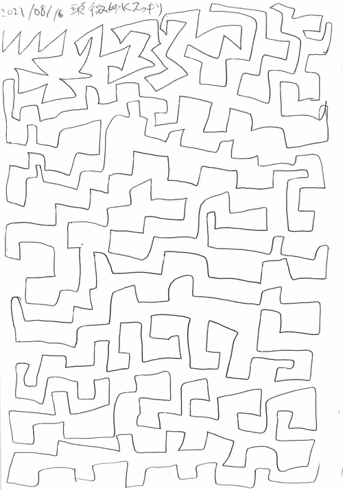 Item #41646797590478736511258691801887557246876592170310233405504630573003507236865 Media