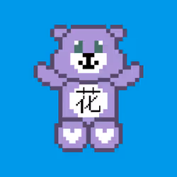 87020265970256018783241421533758826301317643673704557304339655252148196737025