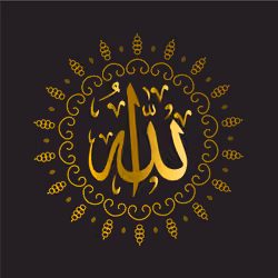Allah