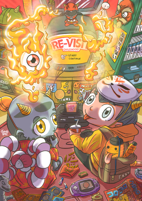 Item #26476133617373458952392106433461573490527432334457717647371337112297379201034 Media