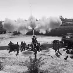 Syria - Field Artillery