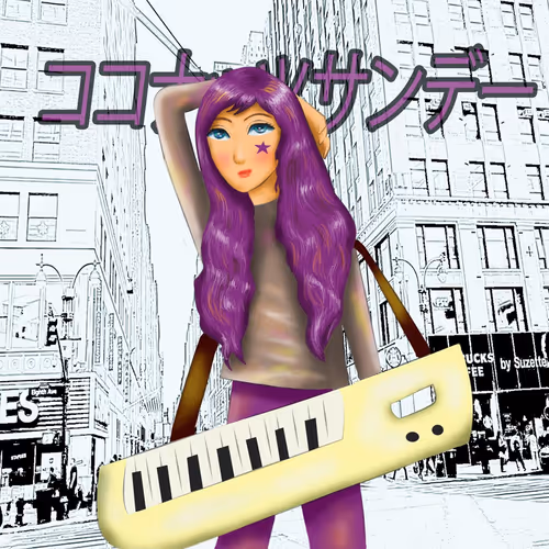 Item #4959213124438965641461090154321913525620066269592130338760311968736059850753 Media