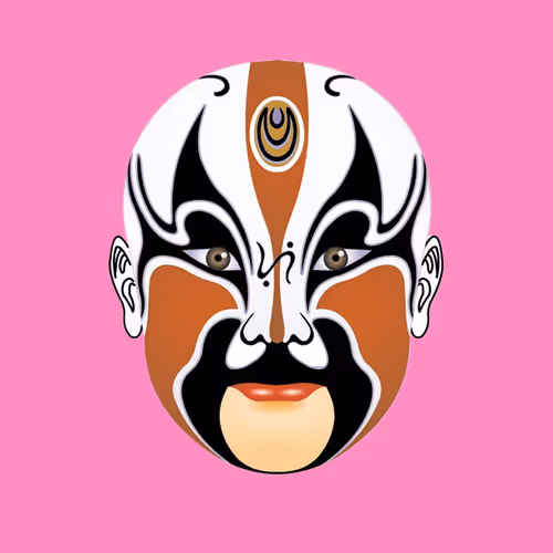 Item #3112328454403190016606260096323565546763361119986387915474129065775812575233 Media