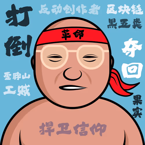 Item #15753374010560095371533836002312161945773486067341320262161744996354993694480 Media