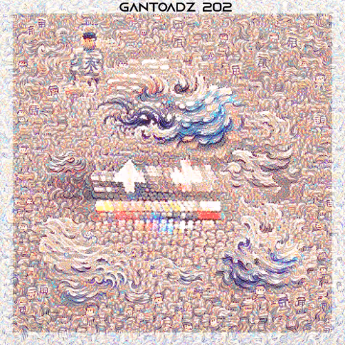 75051900356504322622630060587849300649285638785398583464776185682656806043649