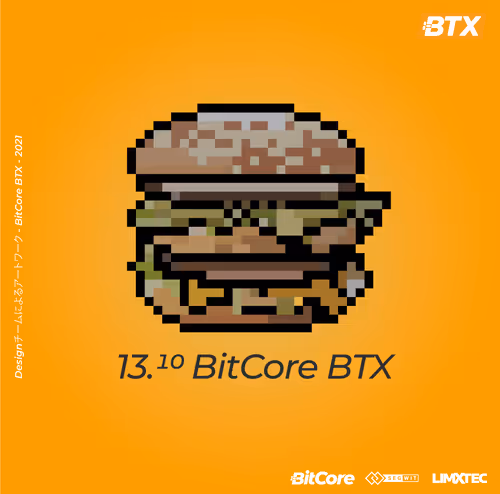 Item #60443173865883980902434486386195477402403476816849241458733280127471312699393 Media