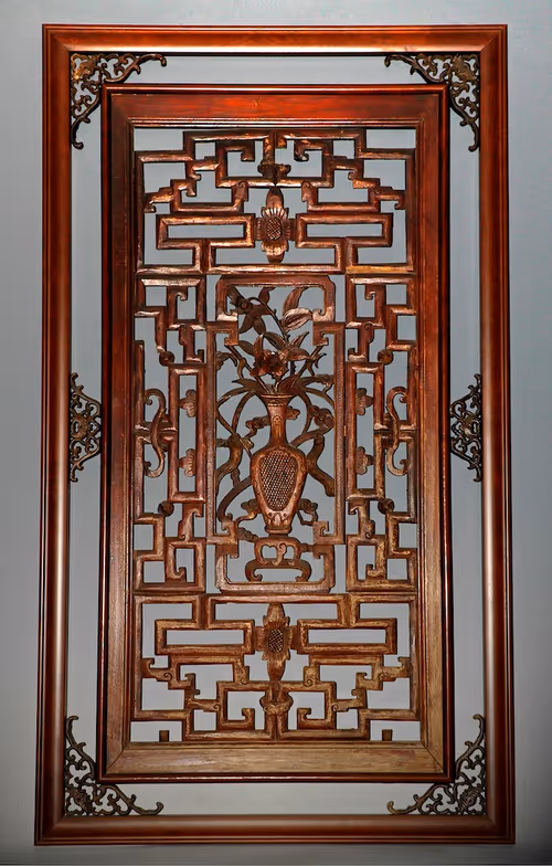 Item #13054743461556892059086844820140622319047360899879579049167545223883417190401 Media