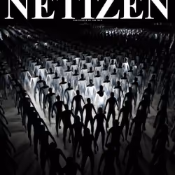 NETIZEN AI Apocolypse #007