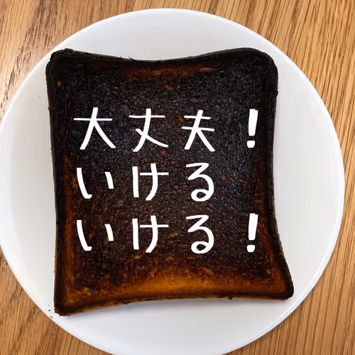 Item #88222409750892969622916516318253064822222466393733773544885767700843696488449 Media