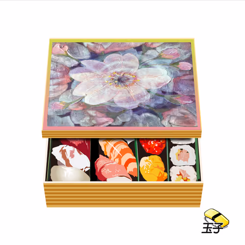 Item #68130636251912325802023238812086001195329132582460984258379037875992017240065 Media