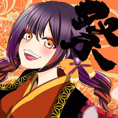 Item #59909889280653871679760659354811841609740917826393453645715437989696808943617 Media