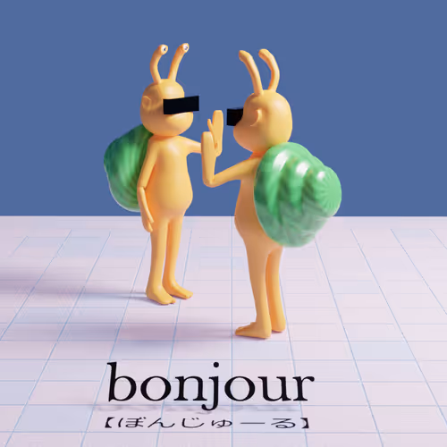 49104252979012987446222981379428024761819461724193026174456167557069163986945