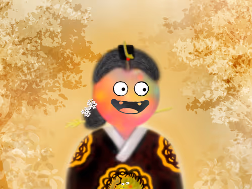 Item #82980544505575754738417792147525379615862975146085729451522380250834186272769 Media