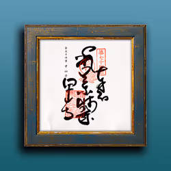 33243907937701282819239664101763725998424637592702536223258710983736914083841