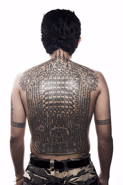 Item #73594923194036110319030104249405770047387281831678359867823972417656795955201 Media