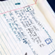 The Legal Pad: Handwritten Notes. Just info.... Nothing else....