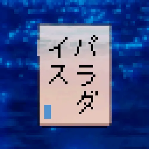 Item #107266866216188269580697356418817822150671857276959000798282118577027138191361 Media