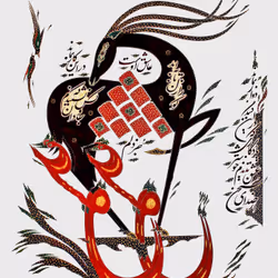 51569041939935440354314407299606396041227707746010450893164978265923428286475