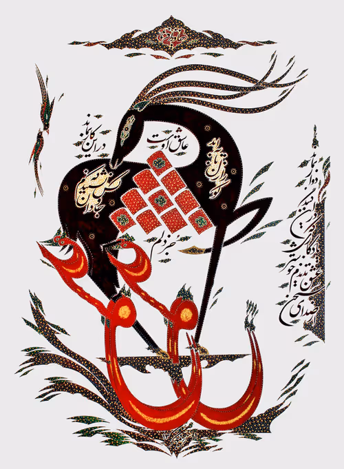 Item #51569041939935440354314407299606396041227707746010450893164978265923428286475 Media