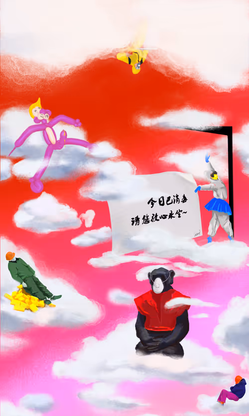 Item #58923688814967492947220894048391177016699052678196565618192567084544788791297 Media