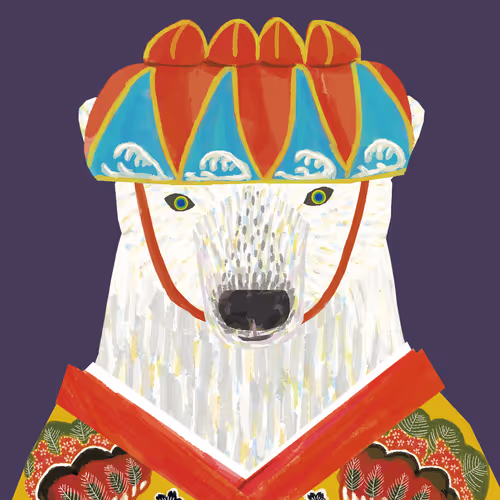 Item #65587849168361537338802937795894055711191687006012797927481370703114396499969 Media