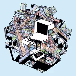 The Outside Of The Inside Of A Computer