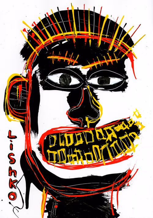 Item #61536038748550541301849448897518172979746880433600334823608552642812254879754 Media